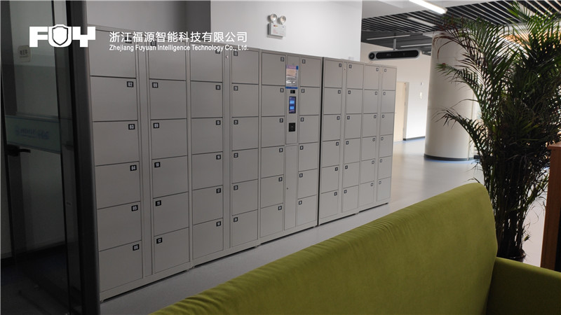 智能储物柜