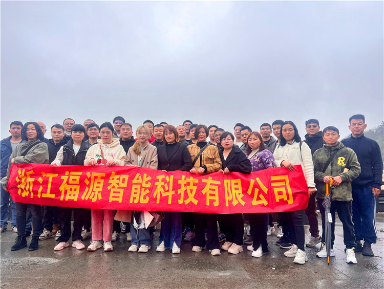 2023.3.16pg电子官网团建.jpg