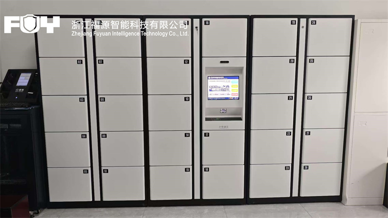 本溪新明派出所.jpg