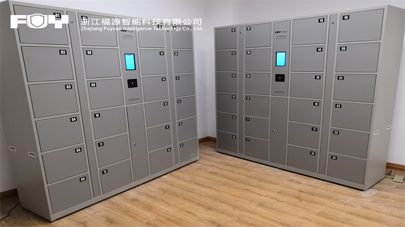 遵义市绥阳公安局2_副本1.jpg